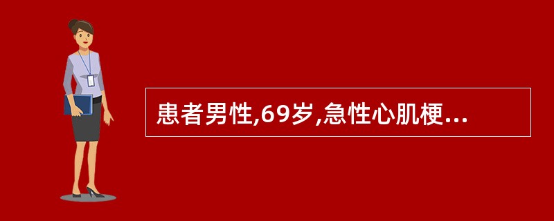 患者男性,69岁,急性心肌梗死,心电图记录到宽QRS波群心动过速,首先应考虑为
