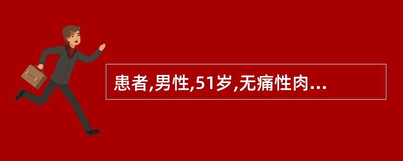 患者,男性,51岁,无痛性肉眼血尿1周。超声特征:膀胱充盈后,于三角区可见一乳头