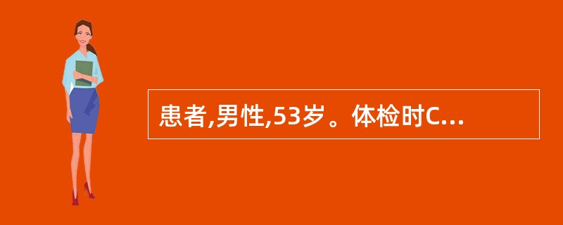 患者,男性,53岁。体检时CT发现左下肺外基底段一1.2cm×1.5cm结节,为