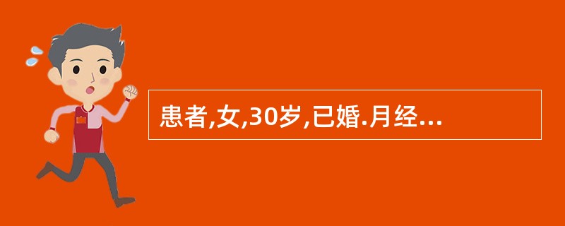 患者,女,30岁,已婚.月经提前,经量多、色深红、质稠,心烦口渴,尿黄便结,舌红