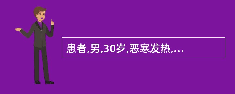 患者,男,30岁,恶寒发热,双侧肩关节疼痛,舌淡红苔白,脉浮滑,应首选