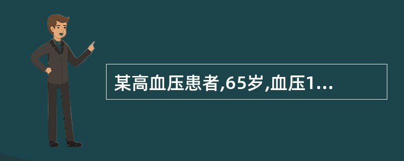 某高血压患者,65岁,血压180£¯100mmHg,血脂和血钾偏高,不能选用的药