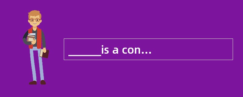 ______is a contiguous, numbered set of v