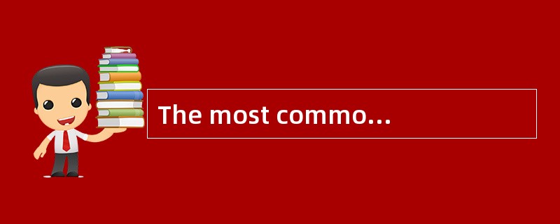 The most common query language is______.