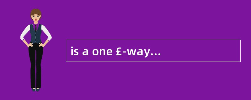 is a one £­way function that takes an ar