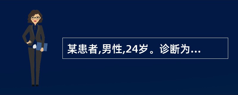 某患者,男性,24岁。诊断为链球菌肺炎,医师为其开具了青霉素静滴,q8h给药。下