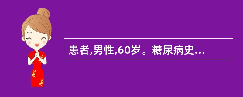 患者,男性,60岁。糖尿病史5年,伴有高甘油三酯血症,宜选用A、普伐他汀B、阿伐