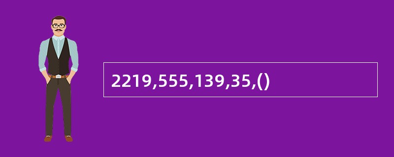 2219,555,139,35,()