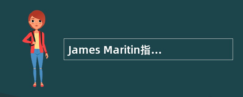 James Maritin指出,系统开发所建立的企业模型应具有若干特性,以下哪个