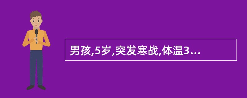 男孩,5岁,突发寒战,体温39℃。右膝部疼痛剧烈,不敢活动,局部无明显肿胀,应首