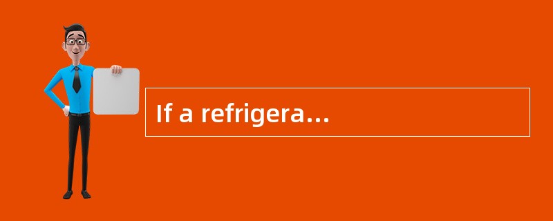 If a refrigeration compressor is short c