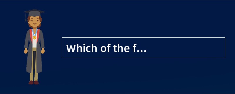 Which of the following devices is a comm