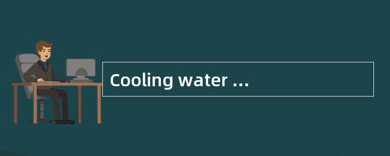 Cooling water is circulated through_____