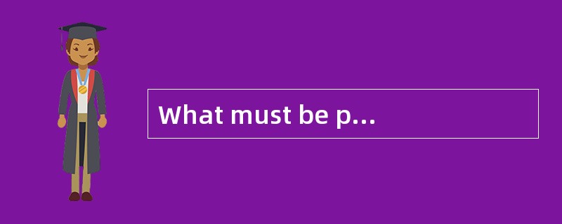 What must be paid attention when watchke