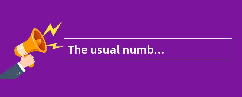 The usual number of single£­acting pisto