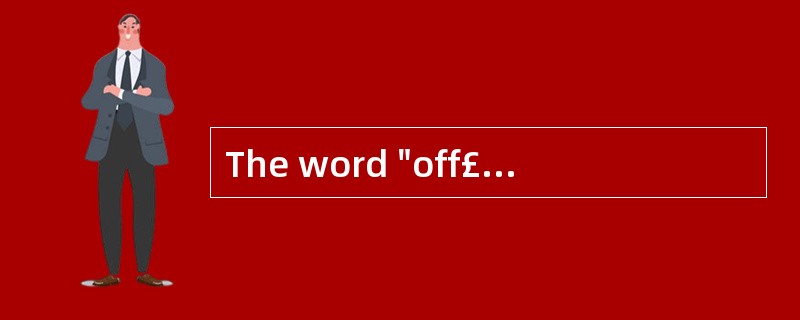 The word "off£­limit" in the passage may