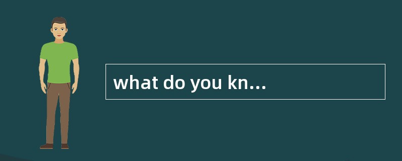 what do you know about “SOPEP”?what is V