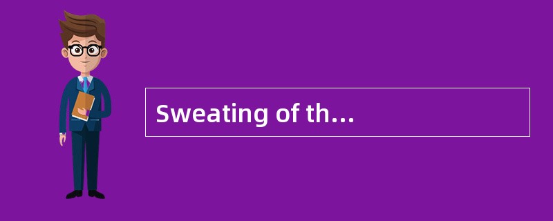 Sweating of the refrigeration system com