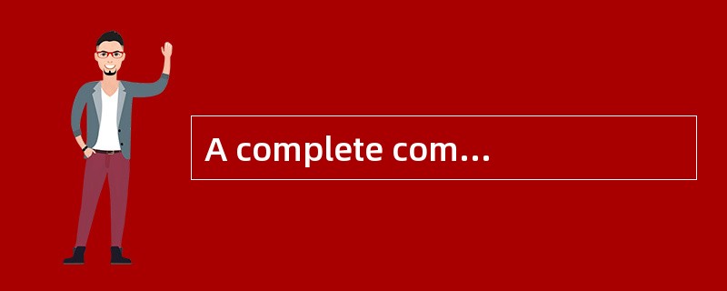 A complete computer system contains(74)。