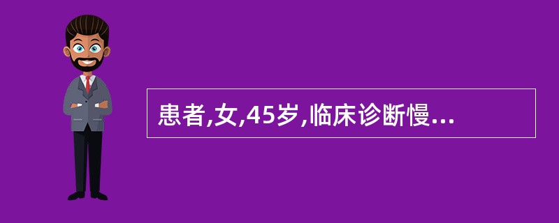 患者,女,45岁,临床诊断慢性淋巴性甲状腺炎(桥本氏病),其超声特征是A、甲状腺