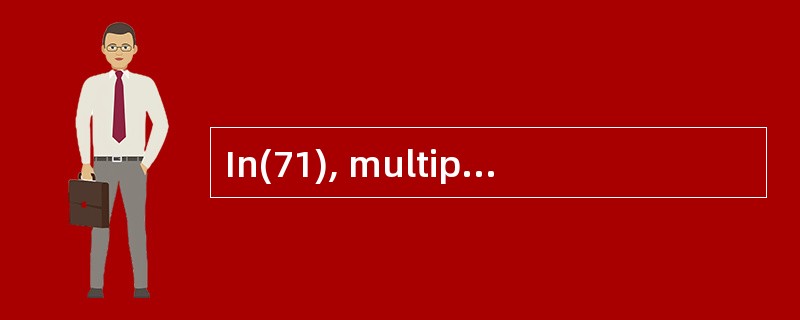 In(71), multiple transmission can occupy