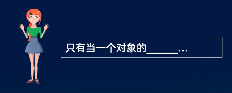 只有当一个对象的______和______属性为True,它才能获得焦点。