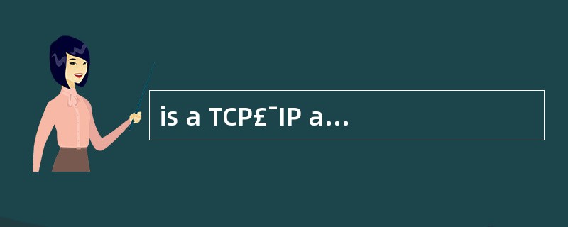 is a TCP£¯IP application service that co
