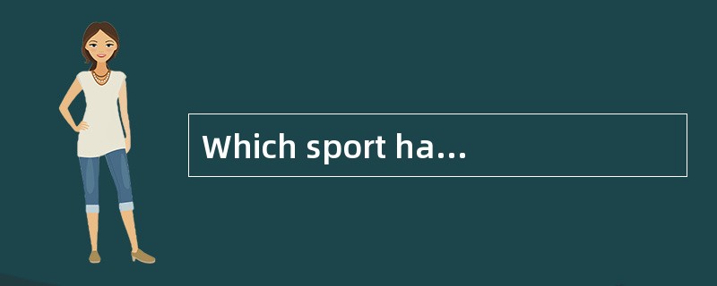 Which sport has the most expenses ______