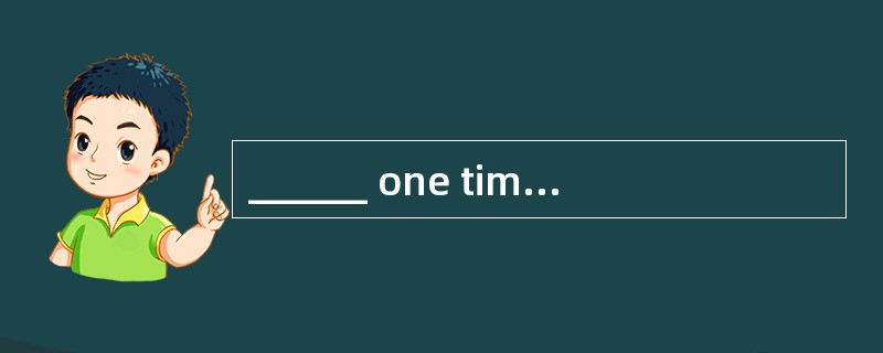 ______ one time, Manchester was the home