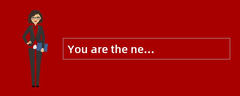 You are the network administrator for Ez