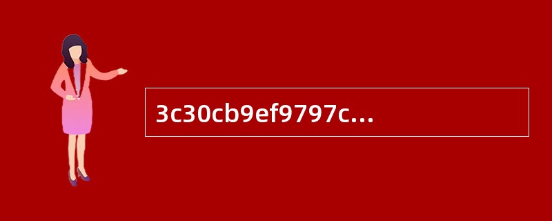 3c30cb9ef9797c4f03f55afd9347d248309fe9d0