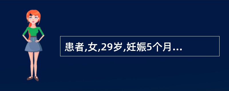 患者,女,29岁,妊娠5个月,空腹血糖8.9mmol£¯L,应选用A、饮食治疗£