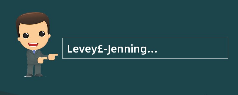 Levey£­Jennings质控图以平均值±3S为 ( )A、警告限B、失控限