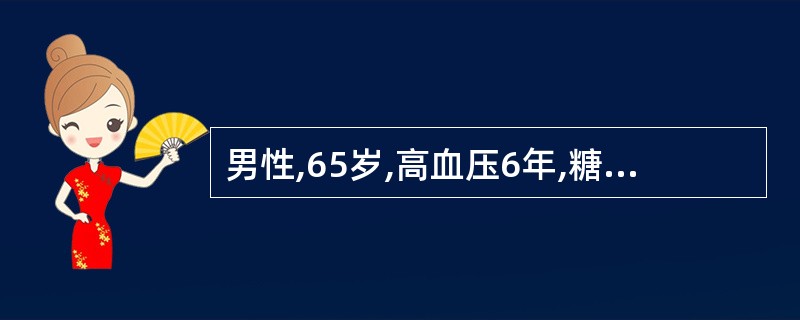 男性,65岁,高血压6年,糖尿病4年.看电视时发现右上下肢不能活动,不能说话24