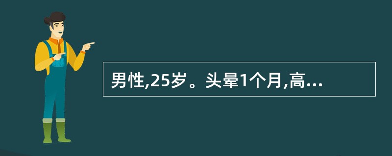 男性,25岁。头晕1个月,高热,鼻出血 1周来诊,心烦口渴,皮肤见瘀点及瘀斑,舌