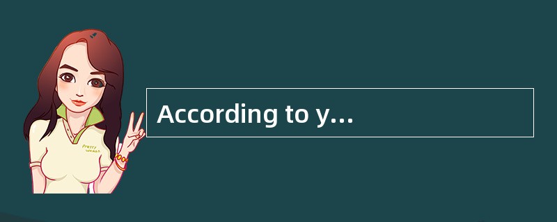 According to your resume, you have had s