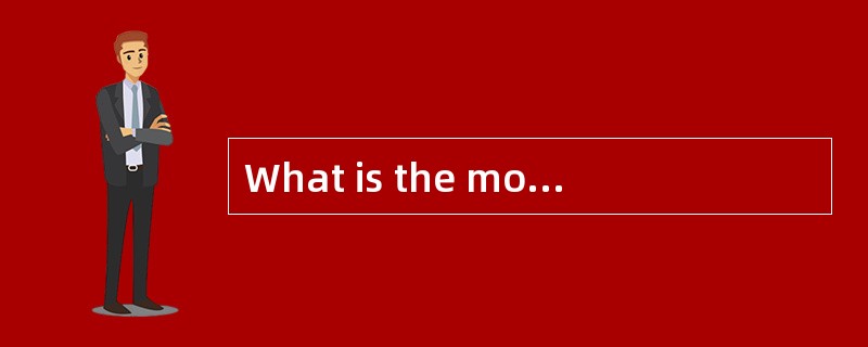 What is the most important thing you lea