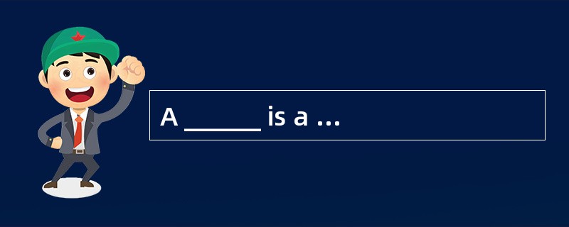 A ______ is a functional unit that inter