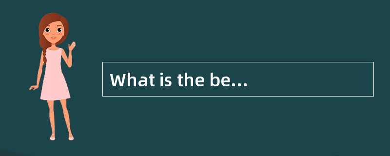 What is the best approach for handling E