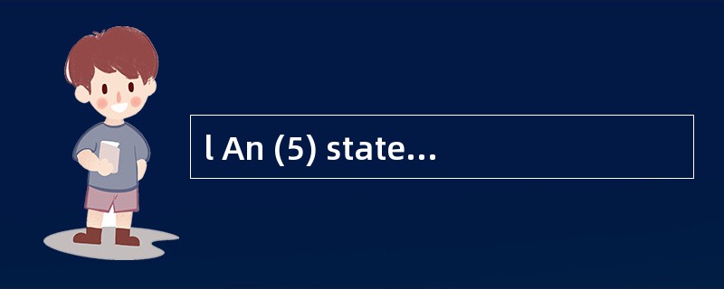 l An (5) statement can perform. a calcul