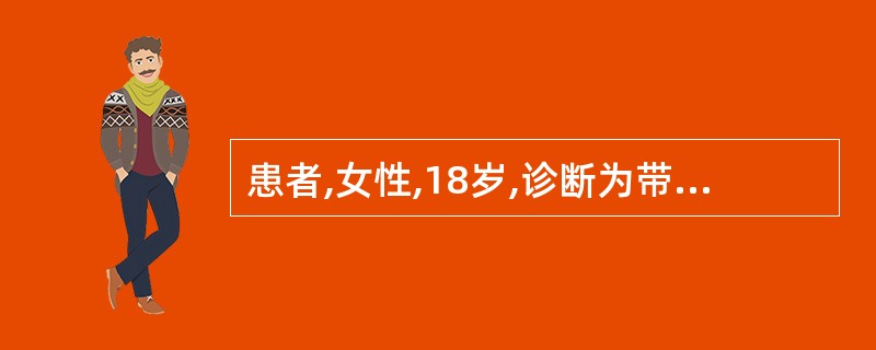 患者,女性,18岁,诊断为带状孢疹,遵医嘱给予抗病毒药物静脉推注,推药时患者自诉