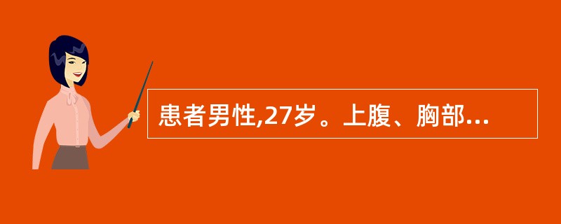 患者男性,27岁。上腹、胸部手术后,如切口无感染,其拆线时间为A、3~5天B、5