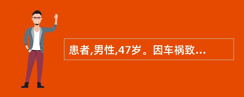 患者,男性,47岁。因车祸致颈髓损伤,呼吸心搏骤停,立即行心肺复苏术,其操作不正