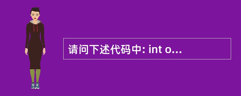 请问下述代码中: int operator£«(…)起什么作用?this 是什么