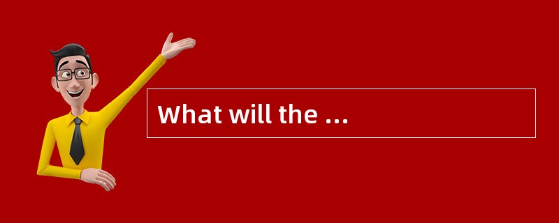 What will the following C code do? int *