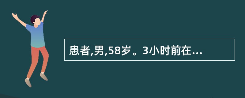 患者,男,58岁。3小时前在投掷铅球转身后突感左侧胸痛,随即出现胸闷气短,呼吸急