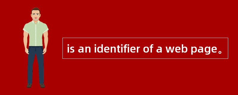 is an identifier of a web page。