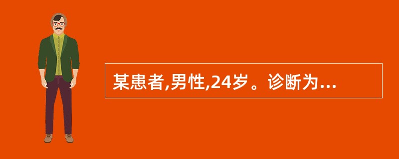 某患者,男性,24岁。诊断为链球菌肺炎,医师为其开具了青霉素静滴,q8h给药。下