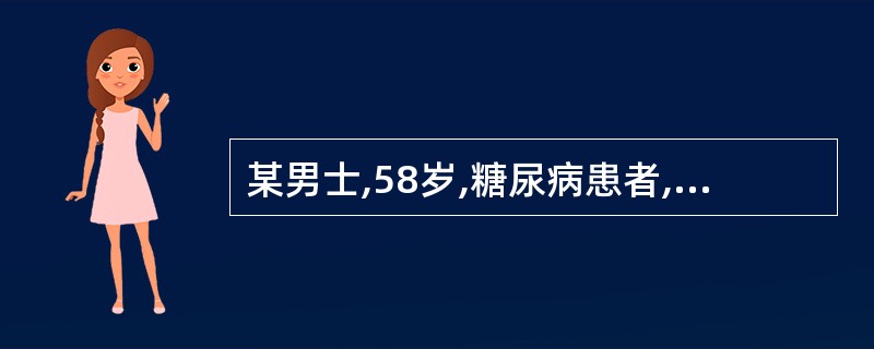 某男士,58岁,糖尿病患者,医生劝其进行规律体育锻炼,饮食合理,以预防冠心病的发