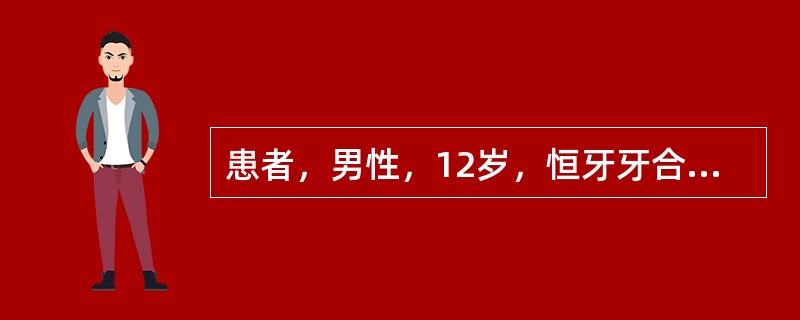 患者，男性，12岁，恒牙牙合，深覆牙合，深覆盖，上前牙唇倾，存在散在间隙约4mm